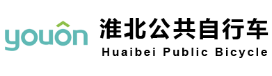 海遠(yuǎn)物流科技